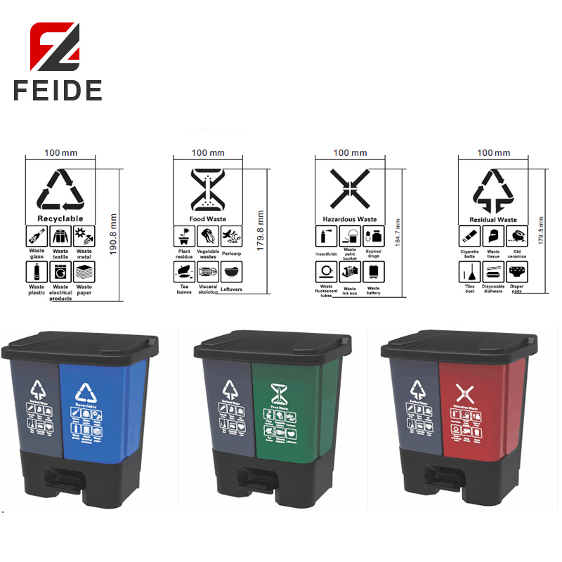 四分類垃圾桶,的垃圾桶垃圾桶,做垃圾桶