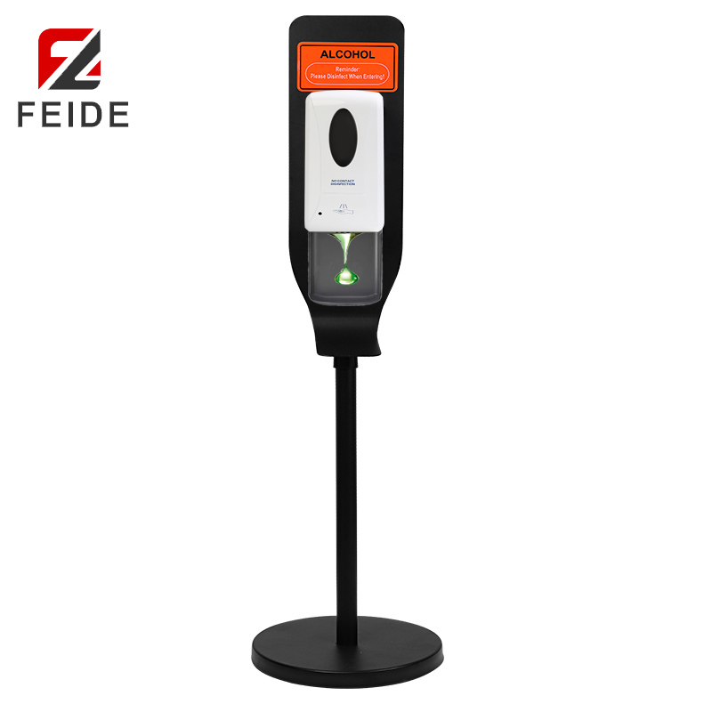 stand-01-P&stand-01-G鐵質(zhì)可調(diào)節(jié)立式皂液器支架