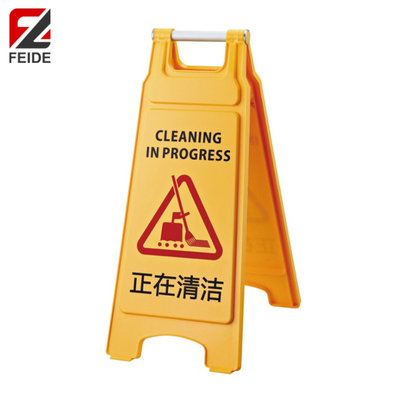 交通指示牌制作,關于安全的指示牌,交通標志指示牌