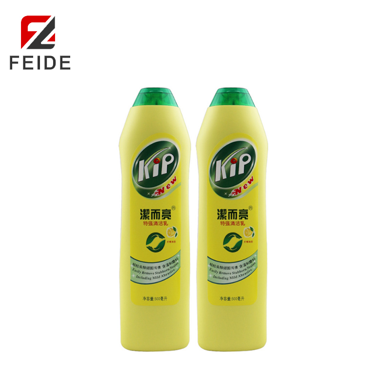 KIP潔而亮清潔乳