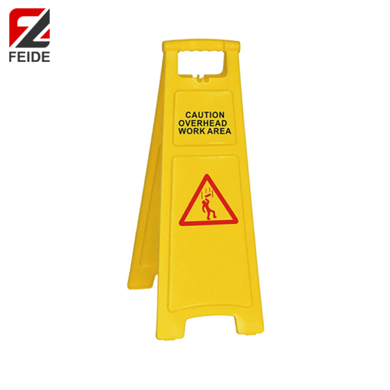 CS-05加高加長A字型警告指示牌